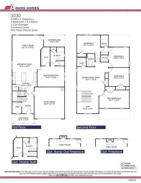 2D floor plan layout of this home in Mirror Lake at South Harbour, Villa Rica, GA (Image 1). 2D floor plan layout of this home in Mirror Lake at South Harbour, Villa Rica, GA (Image 1).