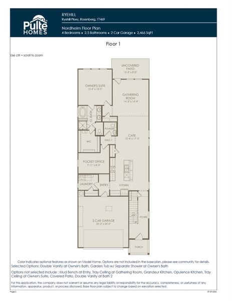 2D floor plan layout of this home in Ryehill, Sugar Land, TX (Image 5).