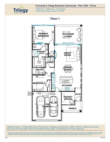 2D floor plan layout of this home in Converde™—a Trilogy® Boutique Community™, Conroe, TX (Image 2). 2D floor plan layout of this home in Converde™—a Trilogy® Boutique Community™, Conroe, TX (Image 2).