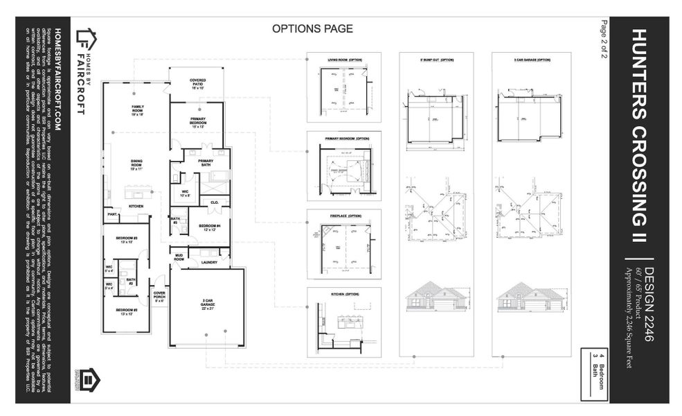 2D floor plan layout of this home in , Sealy, TX (Image 3).
