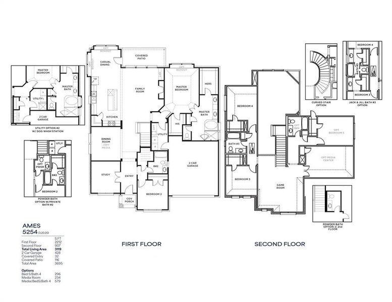2D floor plan layout of this home in Estates at Rockhill, Frisco, TX (Image 3).