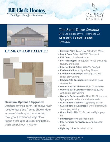 2D floor plan layout of this home in Osprey Landing, Southport, NC (Image 3). 2D floor plan layout of this home in Osprey Landing, Southport, NC (Image 3).