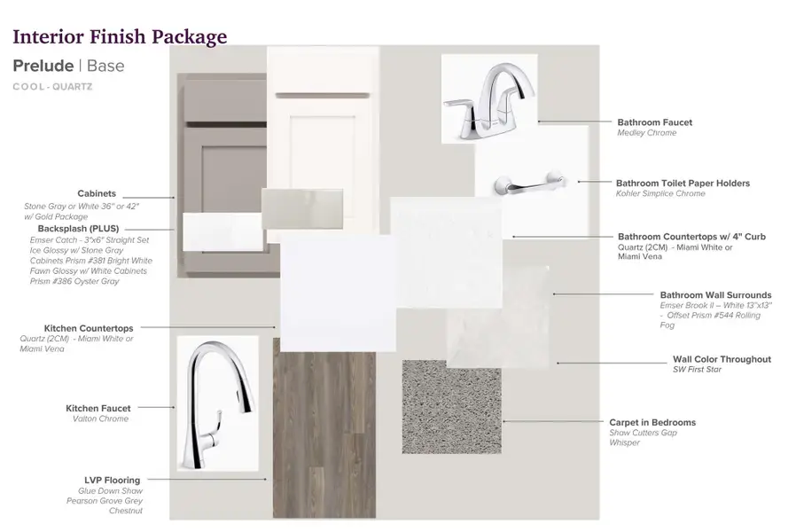 Sample of building materials used in homes in Sunterra, Katy (Image 23). Sample of building materials used in homes in Sunterra, Katy (Image 23).