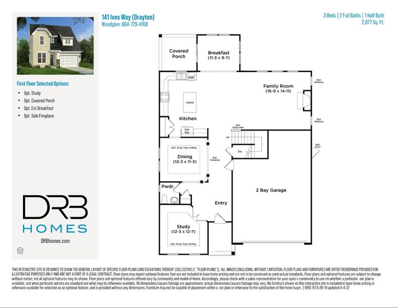 2D floor plan layout of this home in Woodglen, Piedmont, SC (Image 3).