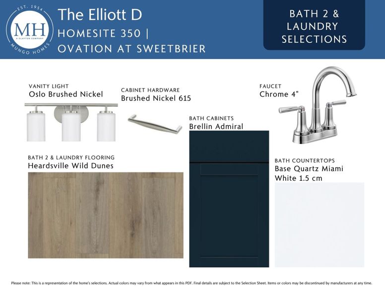Sample of building materials used in homes in Ovation at Sweetbrier, Durham (Image 9). Sample of building materials used in homes in Ovation at Sweetbrier, Durham (Image 9).