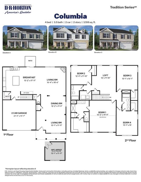 2D floor plan layout of this home in Bryson Park, Lexington, NC (Image 3).