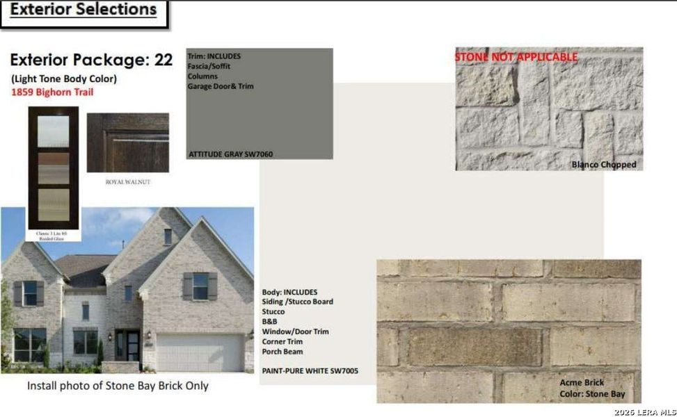 Sample of building materials used in homes in Veramendi, New Braunfels (Image 5).