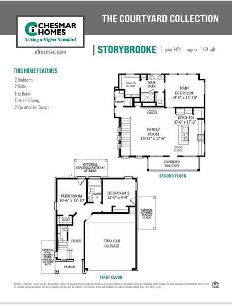 2D floor plan layout of this home in Balmoral, Atascocita, TX (Image 5).
