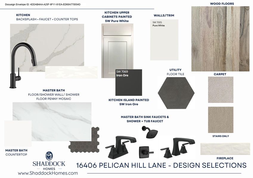 Sample of building materials used in homes in Estates at Rockhill, Frisco (Image 43).