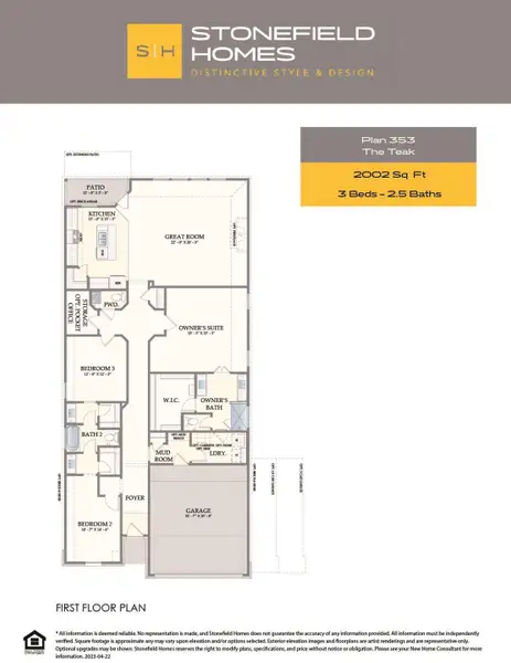 2D floor plan layout of this home in Roman Forest, Roman Forest, TX (Image 3).