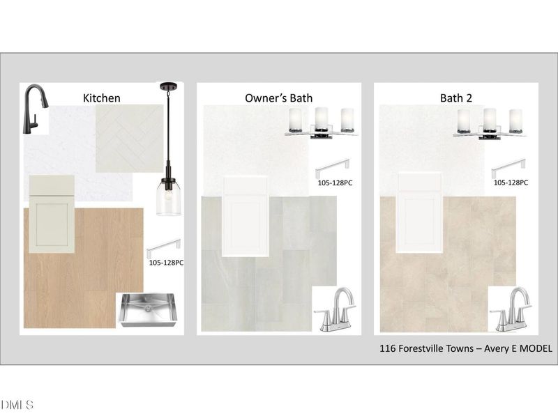 Sample of building materials used in homes in Forestville Yard Townhomes, Knightdale (Image 16).