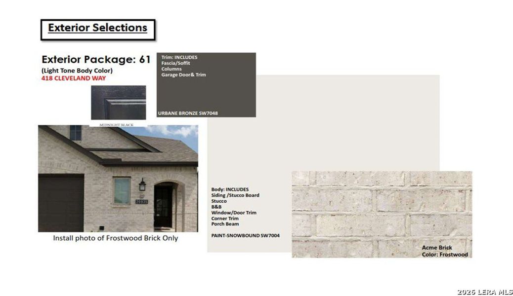 Sample of building materials used in homes in Mayfair, New Braunfels (Image 5).
