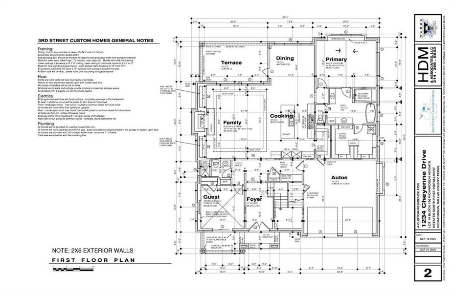 2D floor plan layout of this home in , Richardson, TX (Image 9). 2D floor plan layout of this home in , Richardson, TX (Image 9).