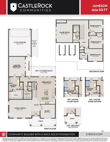 2D floor plan layout of this home in Brooklands, Hutto, TX (Image 2).
