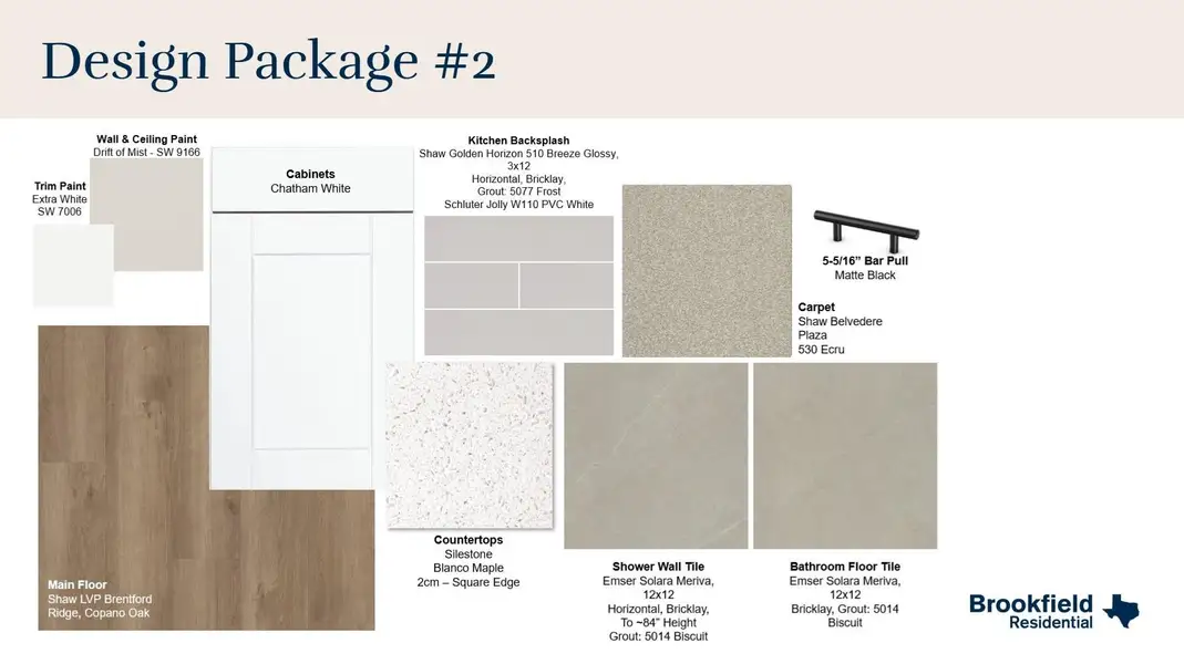 Sample of building materials used in homes in 45' Traditional Homes at Elyson, Katy (Image 4). Sample of building materials used in homes in 45' Traditional Homes at Elyson, Katy (Image 4).