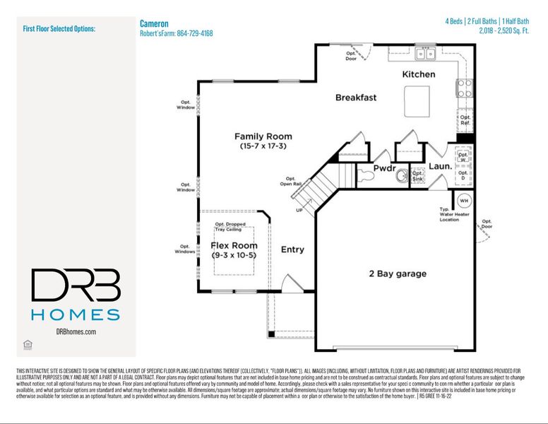 2D floor plan layout for the Cameron by DRB Homes in Robert's Farm, Greenville, SC (Image 3). 2D floor plan layout for the Cameron by DRB Homes in Robert's Farm, Greenville, SC (Image 3).