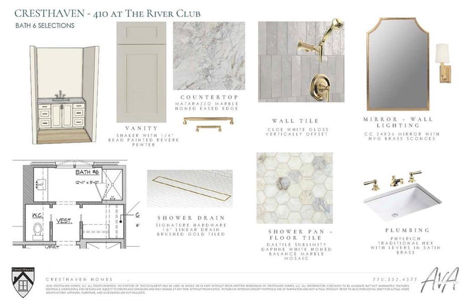 Sample of building materials used in homes in , Suwanee (Image 22).