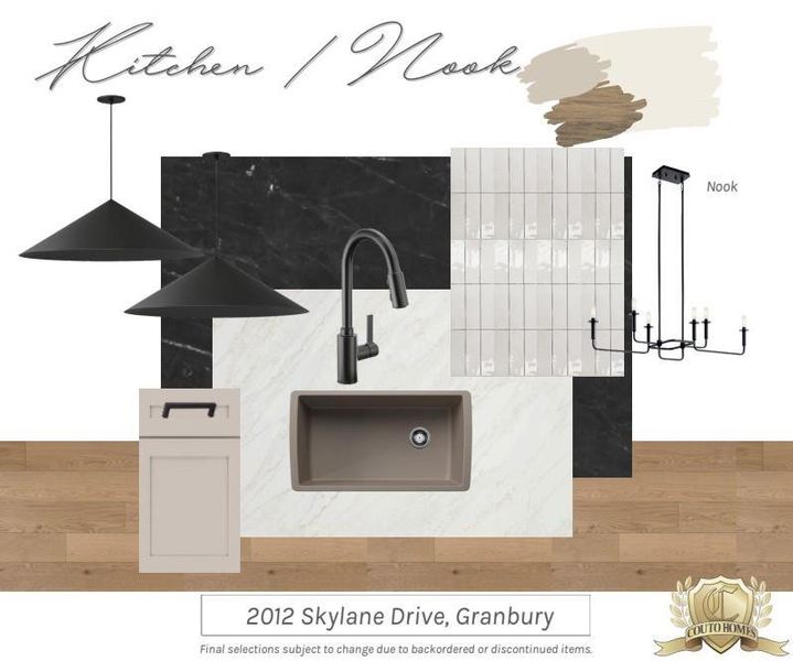 Sample of building materials used in homes in Pecan Plantation, Granbury (Image 4). Sample of building materials used in homes in Pecan Plantation, Granbury (Image 4).