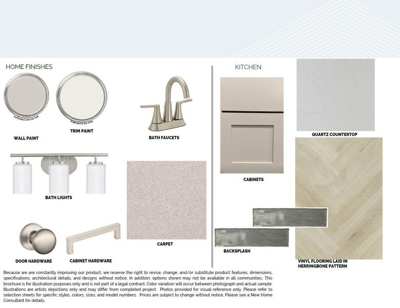 Sample of building materials used in homes in Estancia West, Manchaca (Image 7). Sample of building materials used in homes in Estancia West, Manchaca (Image 7).