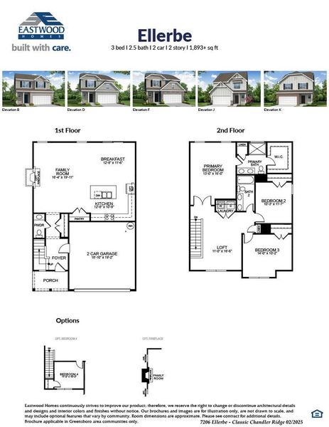 2D floor plan layout for the Ellerbe by Eastwood Homes in Chandler Ridge, McLeansville, NC (Image 3). 2D floor plan layout for the Ellerbe by Eastwood Homes in Chandler Ridge, McLeansville, NC (Image 3).