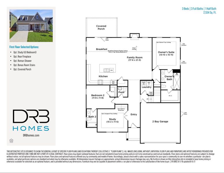 2D floor plan layout of this home in Benjamin's Grove, Woodruff, SC (Image 5).