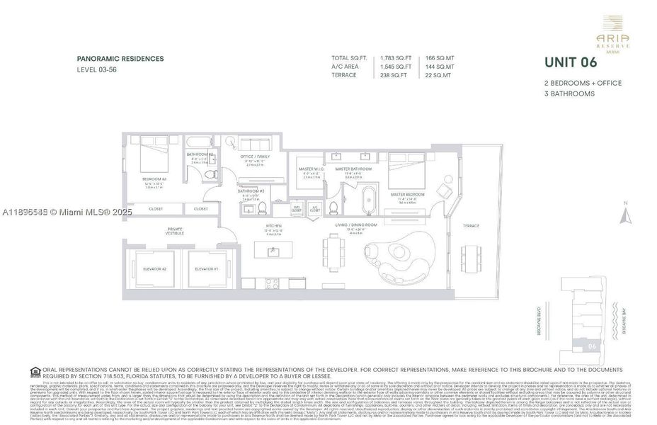 2D floor plan layout of this home in , Miami, FL (Image 5). 2D floor plan layout of this home in , Miami, FL (Image 5).