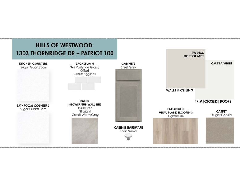 Sample of building materials used in homes in Hills of Westwood, Temple (Image 3). Sample of building materials used in homes in Hills of Westwood, Temple (Image 3).