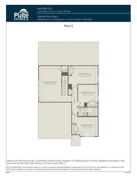 2D floor plan layout of this home in Mavera, Conroe, TX (Image 3). 2D floor plan layout of this home in Mavera, Conroe, TX (Image 3).