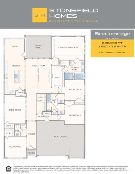 2D floor plan layout for the Breckenridge by Stonefield Homes in Heath Golf and Yacht Club, Rockwall, TX (Image 5).
