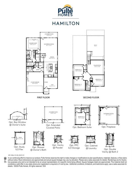2D floor plan layout of this home in Valencia, Manvel, TX (Image 3).