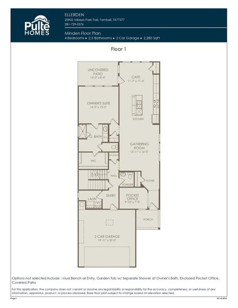 2D floor plan layout of this home in Ellerden, Tomball, TX (Image 3).