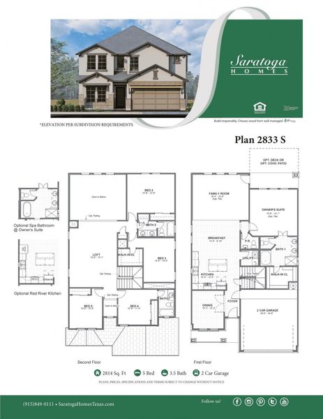 2D floor plan layout of this home in Morningstar, Georgetown, TX (Image 8).