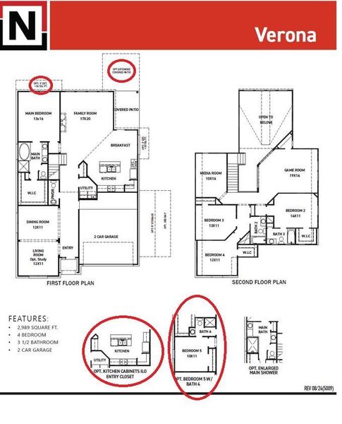 2D floor plan layout of this home in Sienna Village of Anderson Springs 50', Missouri City, TX (Image 3). 2D floor plan layout of this home in Sienna Village of Anderson Springs 50', Missouri City, TX (Image 3).