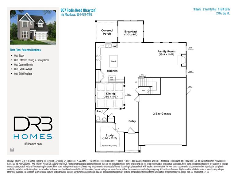 2D floor plan layout of this home in Iris Meadows, Moore, SC (Image 3).