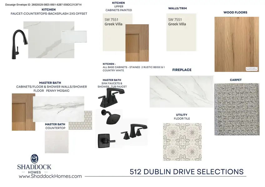 Sample of building materials used in homes in Hillside Village, Celina (Image 3). Sample of building materials used in homes in Hillside Village, Celina (Image 3).