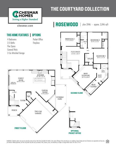 2D floor plan layout of this home in Elyson, Katy, TX (Image 3).