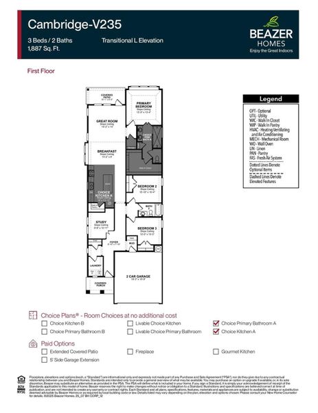 2D floor plan layout of this home in , Katy, TX (Image 2).