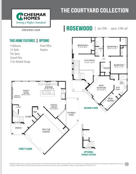 Rosewood floor plan