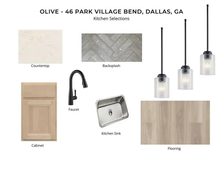 Sample of building materials used in homes in Easton Park, Dallas (Image 2). Sample of building materials used in homes in Easton Park, Dallas (Image 2).