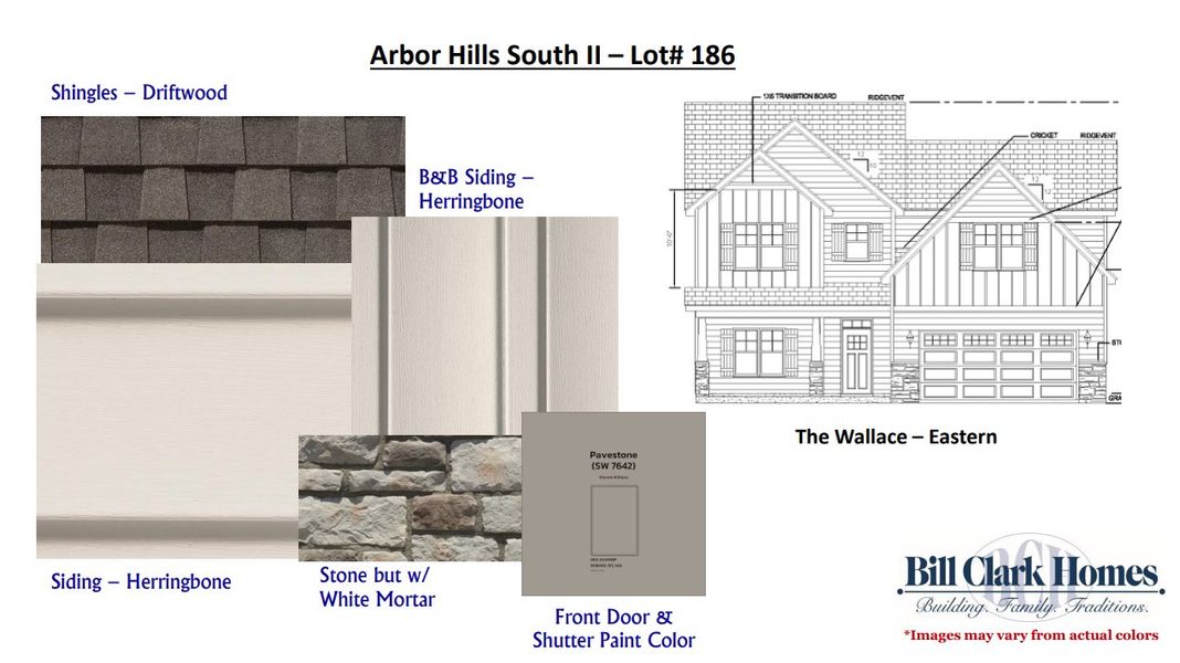 2D floor plan layout of this home in Arbor Hills South II, Greenville, NC (Image 2). 2D floor plan layout of this home in Arbor Hills South II, Greenville, NC (Image 2).