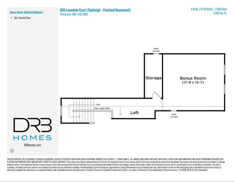 2D floor plan layout of this home in Pinebrook, Woodruff, SC (Image 6).