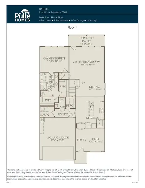 2D floor plan layout of this home in Ryehill, Sugar Land, TX (Image 3). 2D floor plan layout of this home in Ryehill, Sugar Land, TX (Image 3).
