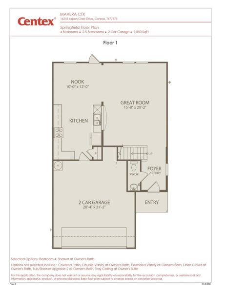 2D floor plan layout of this home in Mavera, Conroe, TX (Image 3). 2D floor plan layout of this home in Mavera, Conroe, TX (Image 3).