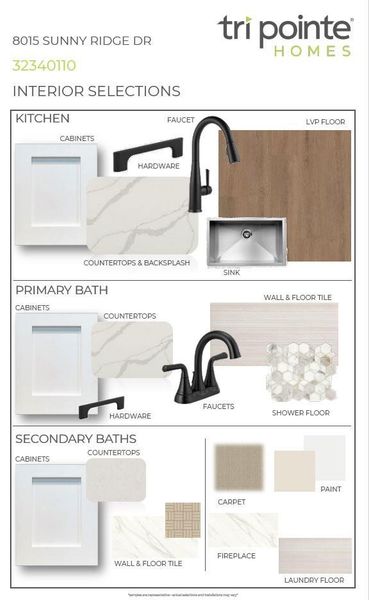 Sample of building materials used in homes in The Orchard At Pecan Ridge, Fulshear (Image 7). Sample of building materials used in homes in The Orchard At Pecan Ridge, Fulshear (Image 7).