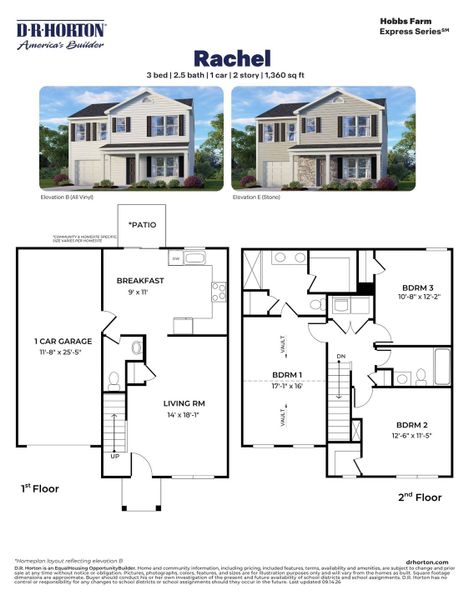 2D floor plan layout for the Rachel - Express by D.R. Horton in Hobbs Farm, Ayden, NC (Image 3).