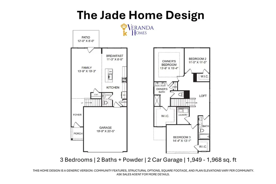 2D floor plan layout for the Jade by Veranda Homes in Halton Oaks, Spartanburg, SC (Image 3). 2D floor plan layout for the Jade by Veranda Homes in Halton Oaks, Spartanburg, SC (Image 3).