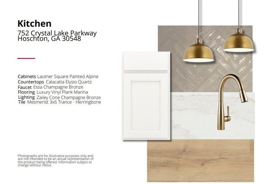 Sample of building materials used in homes in The Reserve At Liberty Park, Braselton (Image 5). Sample of building materials used in homes in The Reserve At Liberty Park, Braselton (Image 5).