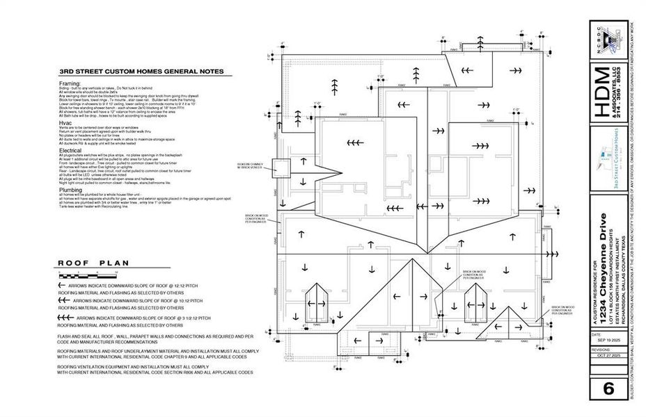 2D floor plan layout of this home in , Richardson, TX (Image 5). 2D floor plan layout of this home in , Richardson, TX (Image 5).