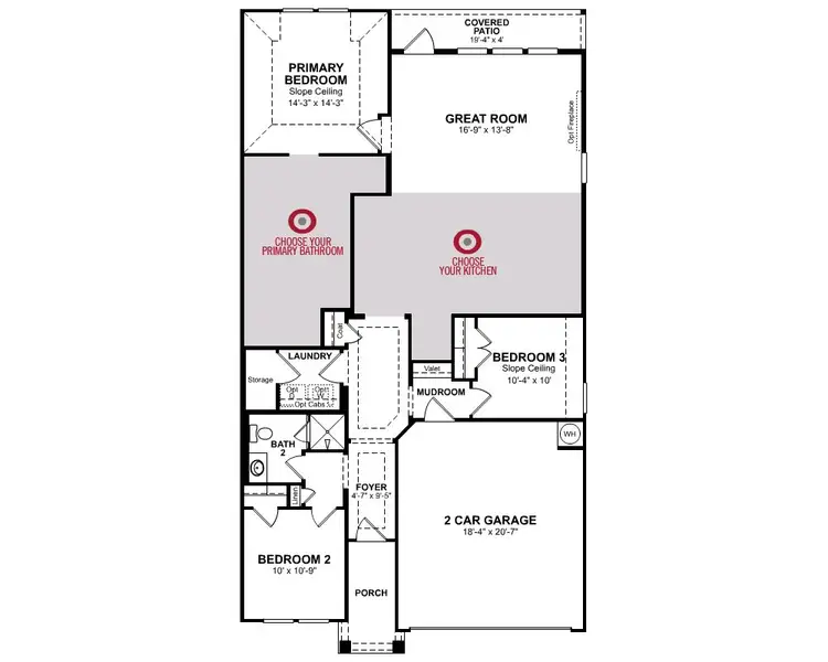 2D floor plan layout of this home in Elyson, Katy, TX (Image 4).