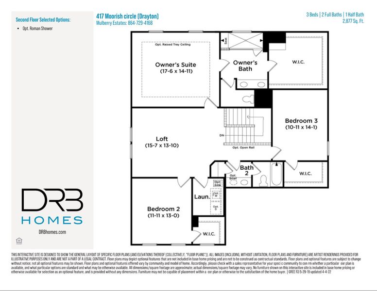 2D floor plan layout of this home in Mulberry Estates, Simpsonville, SC (Image 4).